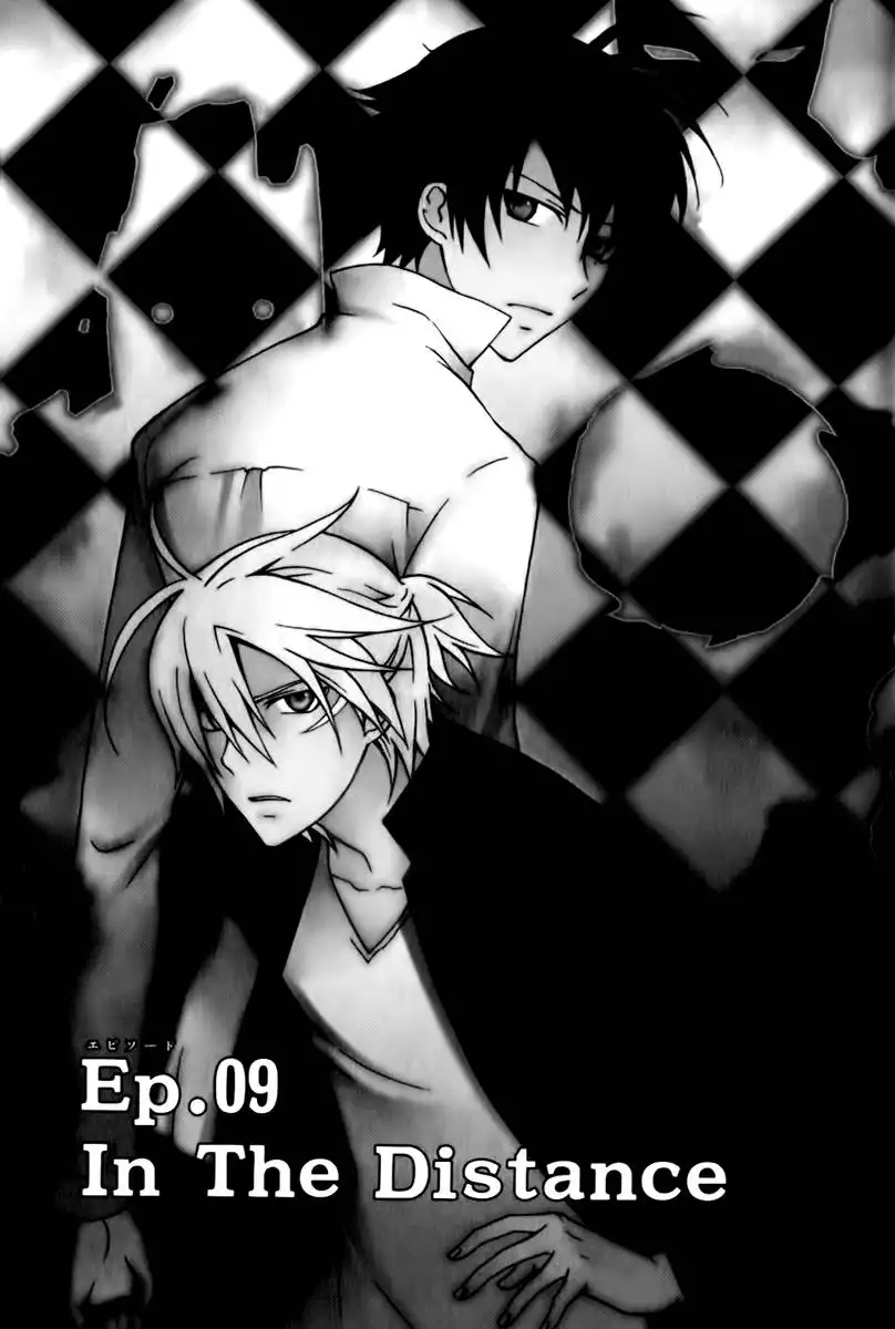 Chronos - DEEP Chapter 9 7